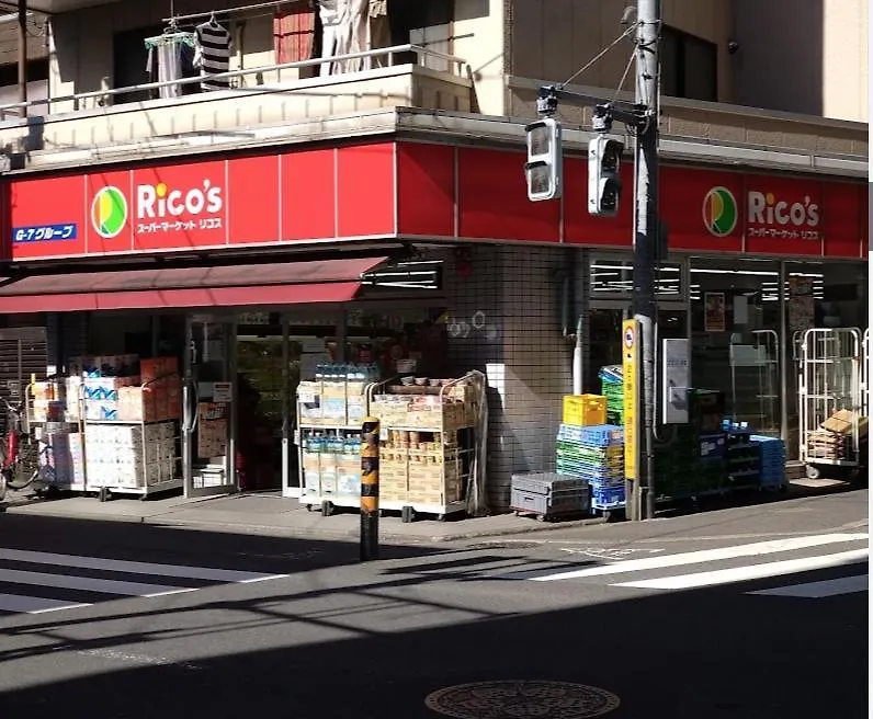 羽田ハウスⅰ _ Haneda House Ⅰ 東京都 日本