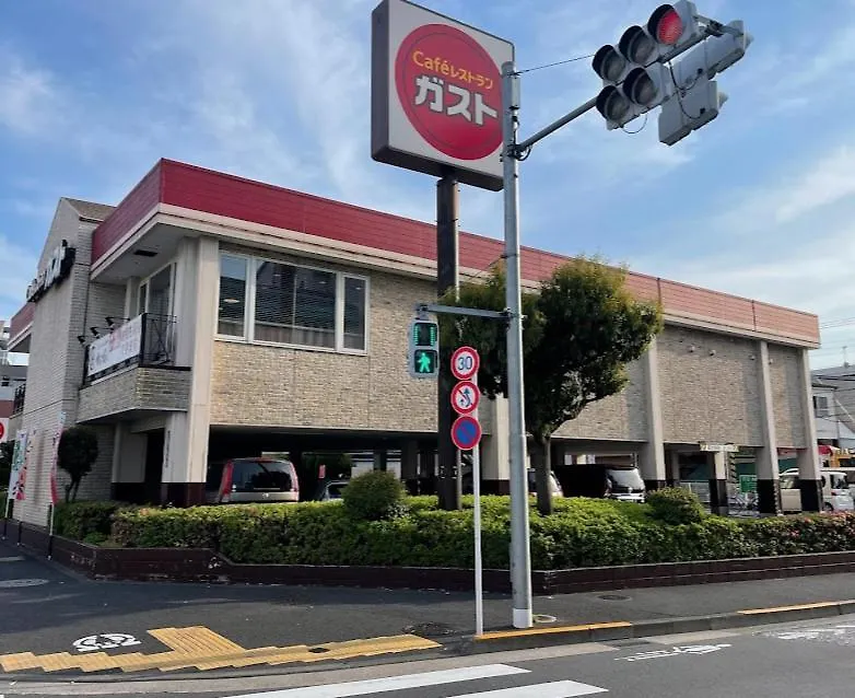 羽田ハウスⅰ _ Haneda House Ⅰ 東京都 0*,  日本